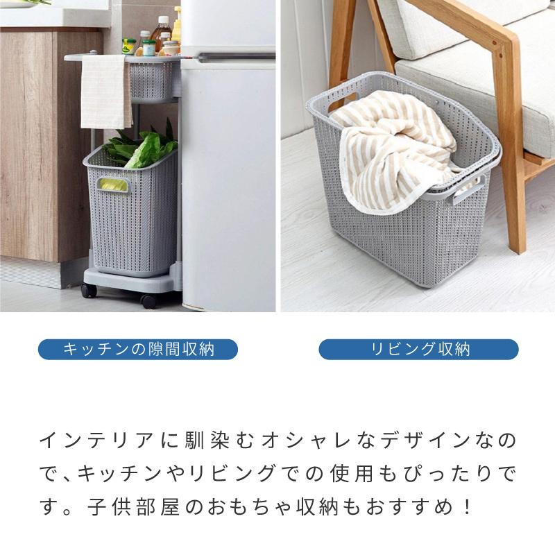 ランドリーバスケット 2段 大容量 洗濯カゴ スリム キャスター