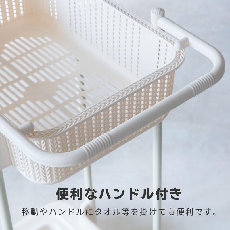 ランドリーバスケット 2段 大容量 洗濯カゴ スリム キャスター