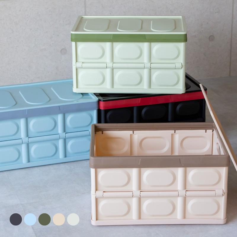 折りたたみ収納ボックス一つ 収納 ボックス フタ付き プラスチック 超大容量T 収納ボックス 収納ケース 蓋付き 折りたたみ プラスチック おしゃれ 大