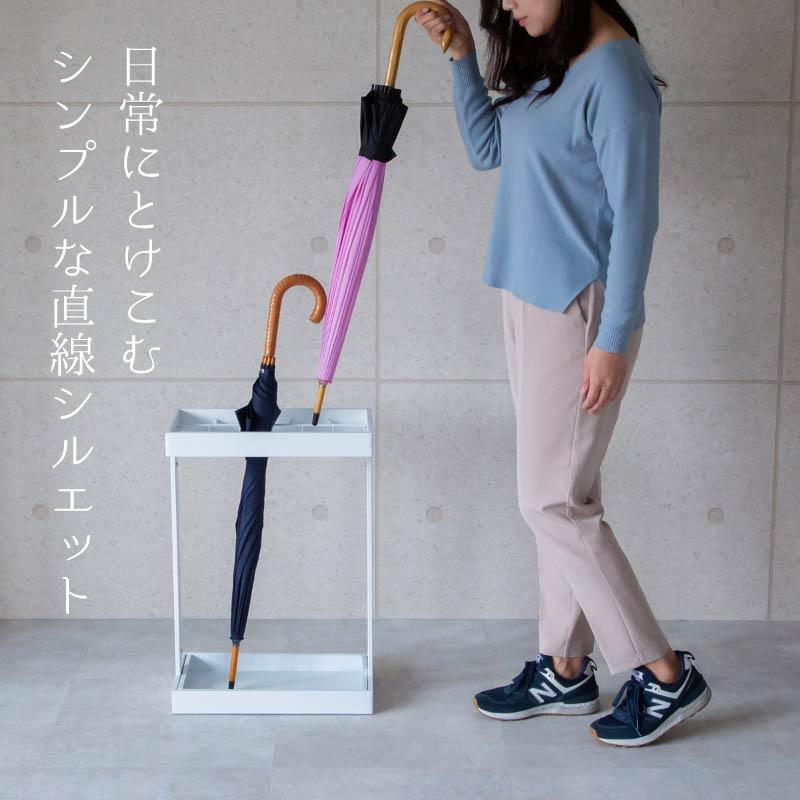 傘立て おしゃれ 北欧 12本 18本 スリム 収納 アイアン スチール