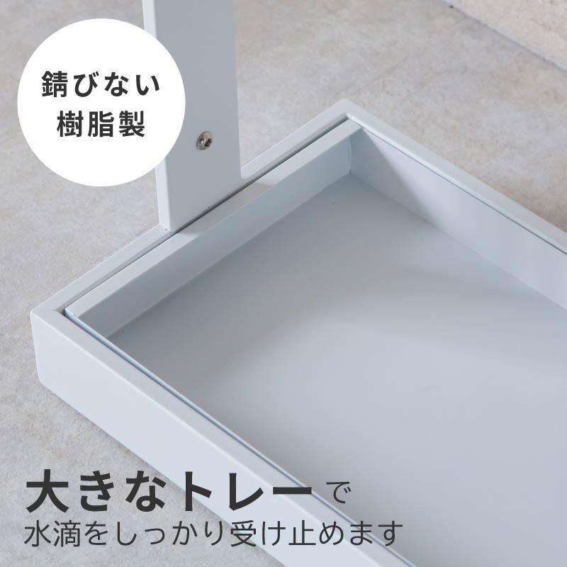 傘立て おしゃれ 北欧 12本 18本 スリム 収納 アイアン スチール