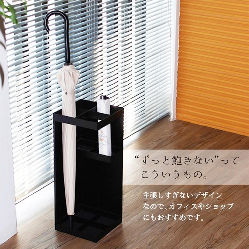 傘立て おしゃれ 北欧 スリム 玄関 収納 アイアン スチール ブラック