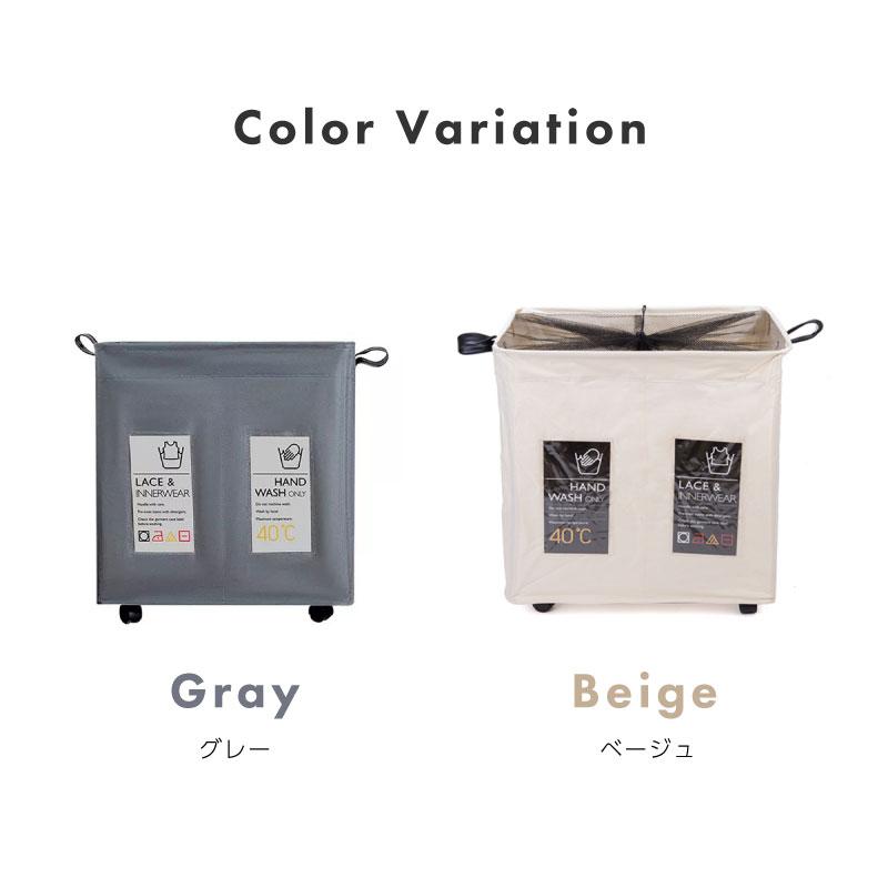 ランドリーバスケット 折りたたみ 洗濯カゴ 2分割 大容量 おしゃれ
