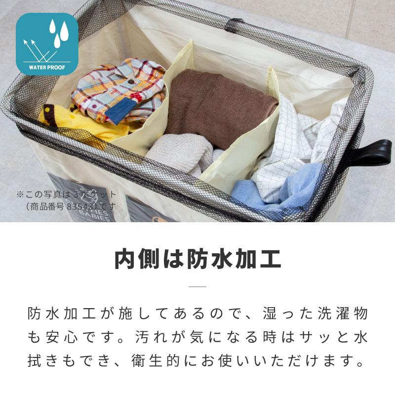 ランドリーバスケット 折りたたみ 洗濯カゴ 2分割 大容量 おしゃれ