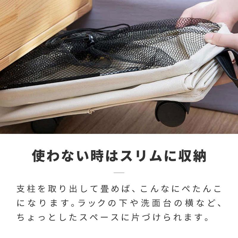 ランドリーバスケット 折りたたみ 洗濯カゴ 2分割 大容量 おしゃれ