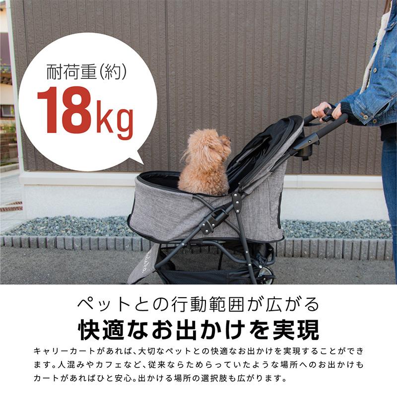 ペットカート 3輪 軽量 ペット用品 キャリーカート 車 バギー