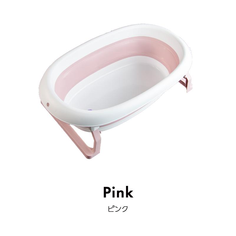ベビーバス ベビーバス 折りたたみ ソフトタブ 折り畳み 止水栓 排水口 沐浴