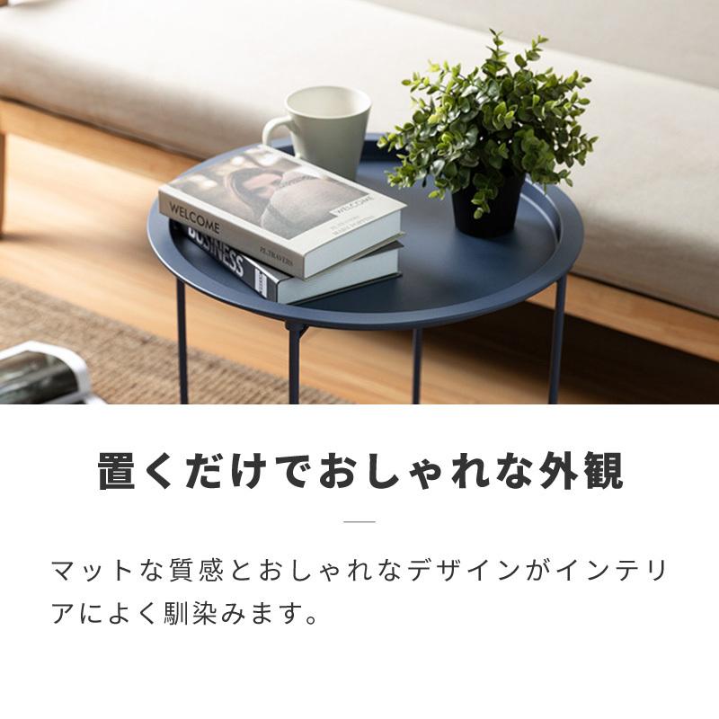 サイドテーブル 円形 おしゃれ シンプル 多機能  北欧 スリム 収納 鉄製 np-l1333_01.jpg