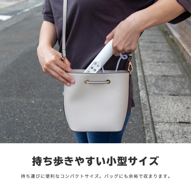 中華のおせち贈り物 送料無料 紫外線 ライト 殺菌 UV 除菌 消毒器 スマホ マスク 99% 殺菌灯 USB充電式 携帯用 ウイルス対策 コロナウィルス対策 コンパクト materialworldblog.com 中華のおせち贈り物 送料無料 紫外線 ライト 殺菌 UV 除菌 消毒器 スマホ マスク 99% 殺菌灯 USB充電式 携帯用 ウイルス対策 コロナウィルス対策 コンパクト materialworldblog.com
