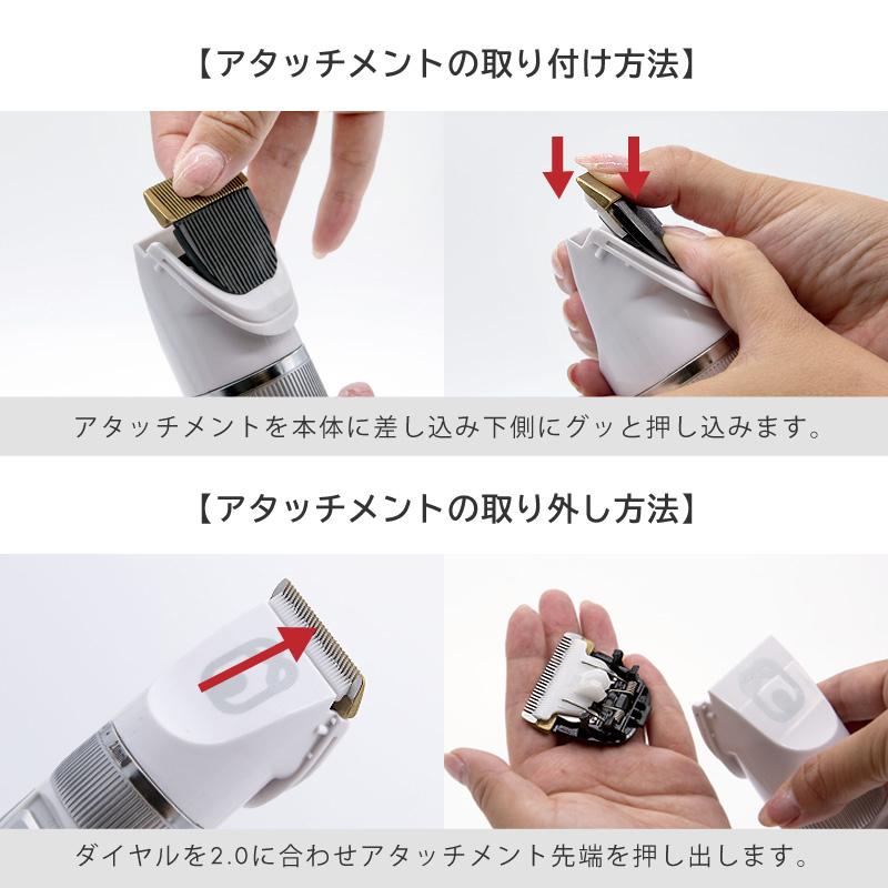 トリミング バリカン 小型犬 犬用 スキ刈り 夏 暑さ対策グッズ Usb 犬 充電式 ペット コードレス 全身カット用 道具 高さ5段階 水洗い トリマー