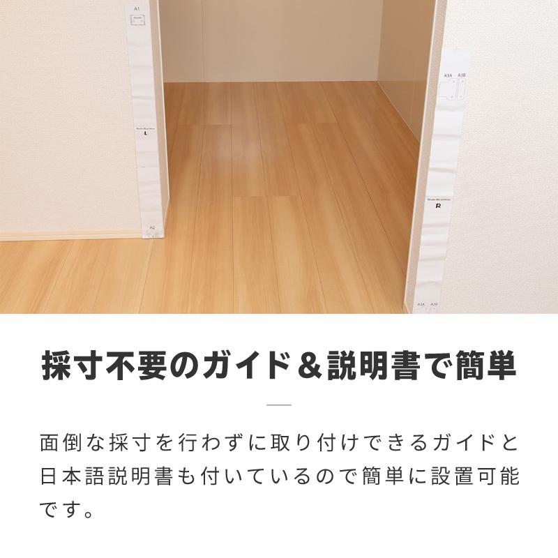 送料無料 ベビーゲート 階段上 階段下 キッチン ワイド バリアフリー ロールタイプ セーフティゲート ロールゲート メッシュ ペットゲート 606 ジージーバンク ヤフー店 通販 Yahoo ショッピング