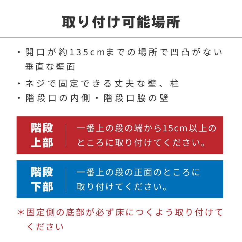 送料無料 ベビーゲート 階段上 階段下 キッチン ワイド バリアフリー ロールタイプ セーフティゲート ロールゲート メッシュ ペットゲート 606 ジージーバンク ヤフー店 通販 Yahoo ショッピング