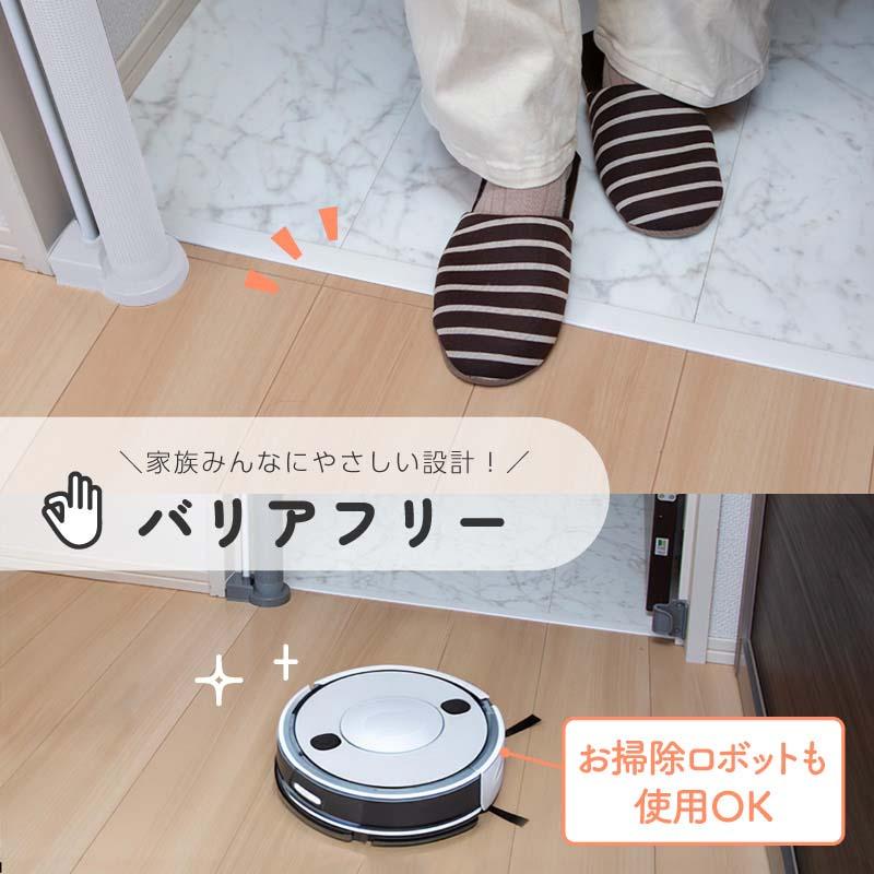 ベビーゲート 階段上 階段下 キッチン ワイド バリアフリー ロールタイプ セーフティゲート ロールゲート メッシュ ペットゲート_2