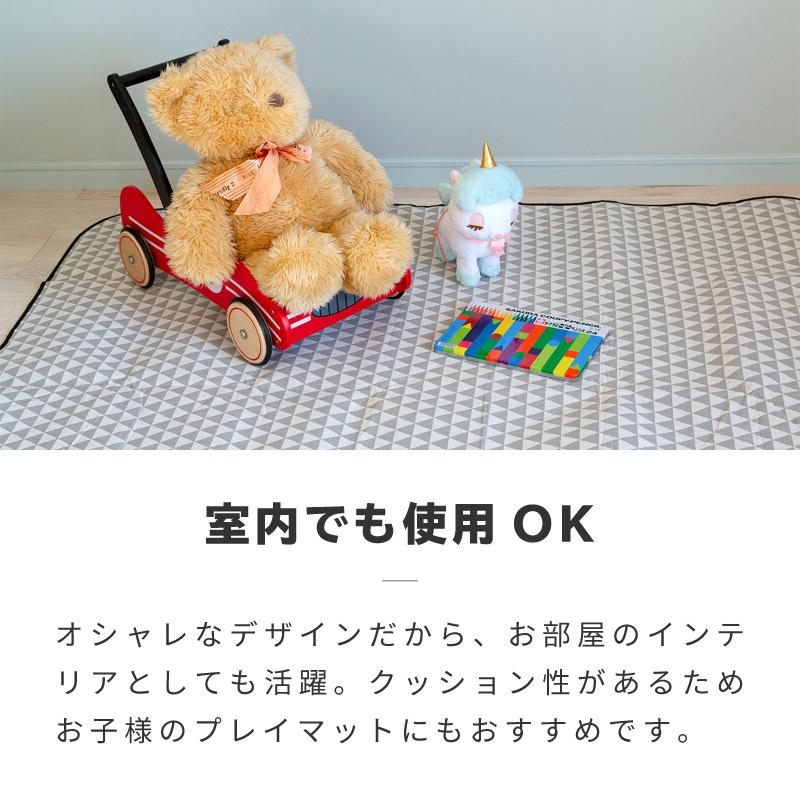 レジャーシート 厚手 大判 おしゃれ 北欧 200×150 大きい 布 裏地 防水