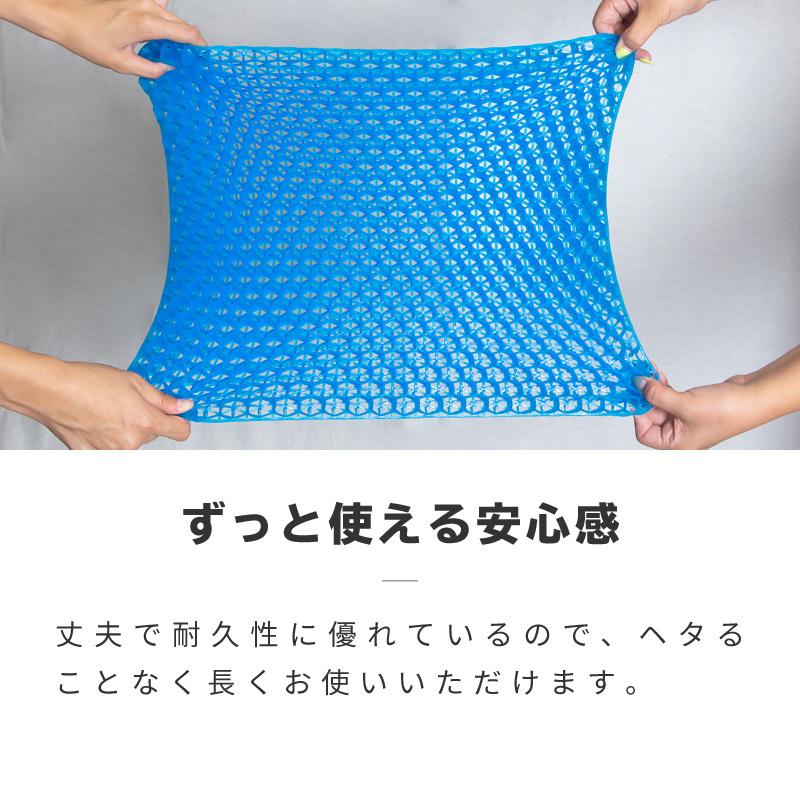ハニカムジェルクッション ハニカムゲルクッション 衝撃吸収 ハニカム