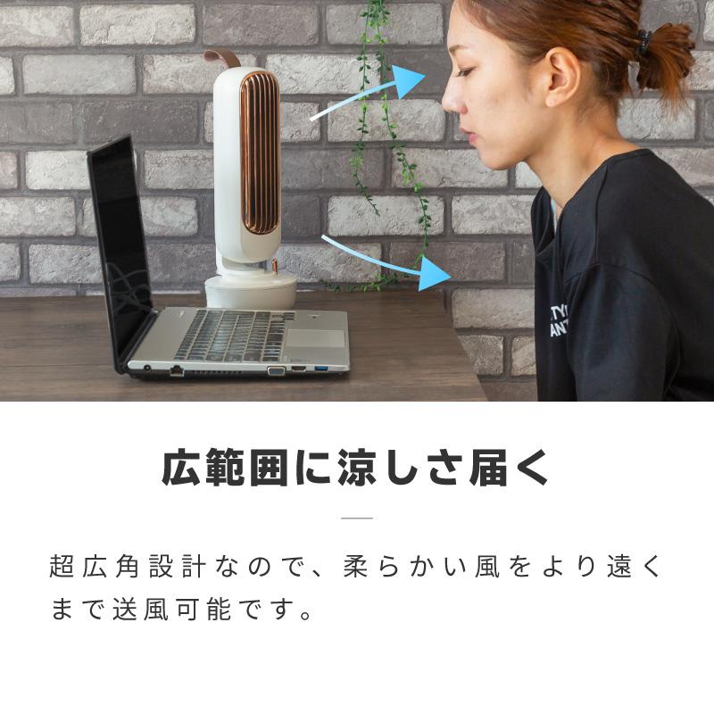 扇風機 卓上 usb 羽なし 加湿器 卓上扇風機 静音 レトロ 氷対応 冷風機 小型 ミニ コンパクト ミストファン オフィス デスク おしゃれ｜ggbank｜07