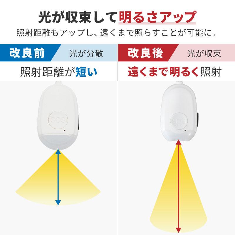 gp♡gp様取置き 【公式通販】