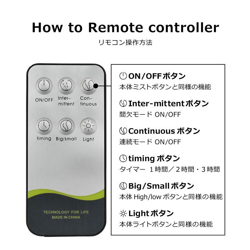 加湿器 卓上 スチーム 超音波 アロマ 静音 小型 大容量 500ml 上から