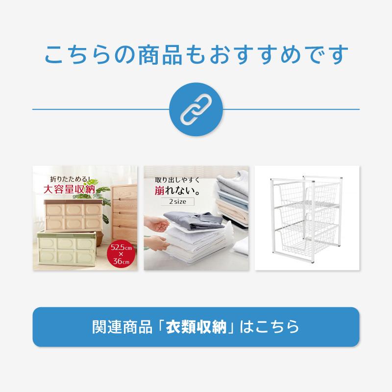 ワイヤーバスケット 引き出し スタッキング 衣類収納 2段ワゴン 2段