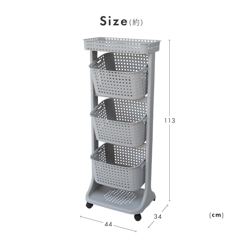 送料無料 ランドリーバスケット スリム 3段 キャスター付き 洗濯カゴ 大容量 メッシュ おしゃれ 縦型 ランドリーワゴン 洗濯物入れ 洗濯物かご 646 ジージーバンク ヤフー店 通販 Yahoo ショッピング