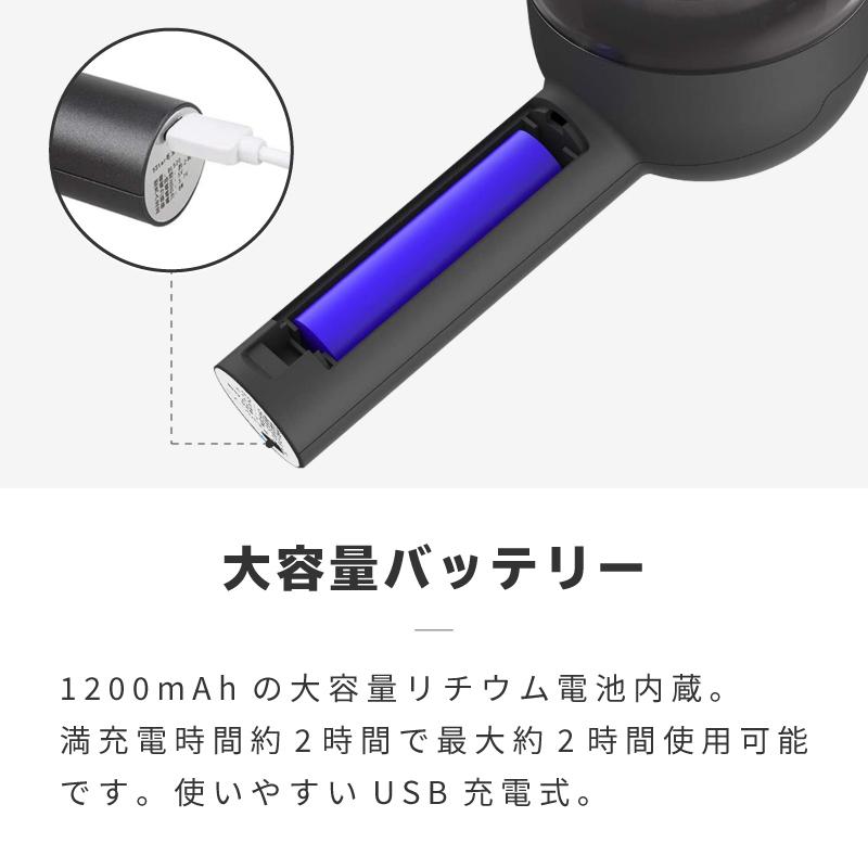 毛玉とり 毛玉取り器 毛玉取り機 充電式 USB 電動 コードレス 毛玉クリーナー 毛玉とりき 毛玉取りき コンパクト ニット カーディガン｜ggbank｜03