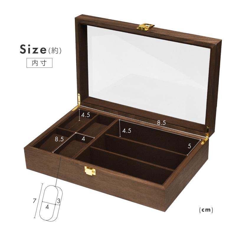 時計 メガネ 収納ケース コレクションケース 卓上 眼鏡 腕時計 保管