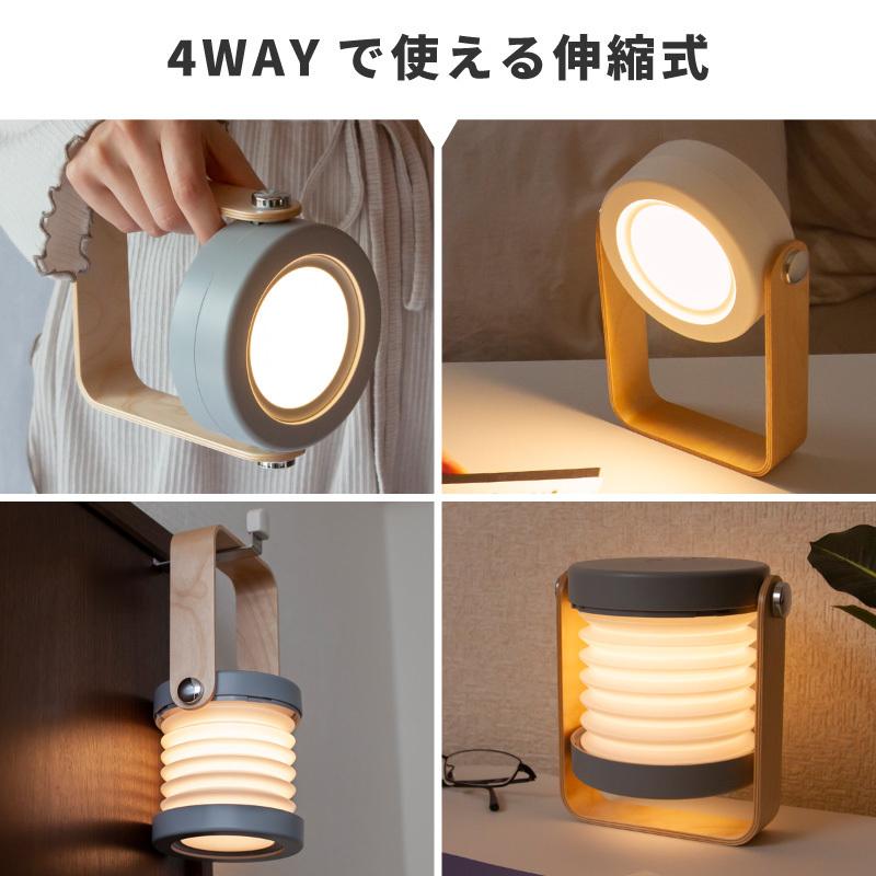 送料無料 ランタン Led Usb 充電式 おしゃれ 北欧 間接照明 デスクライト テーブルランプ 懐中電灯 置き型 掛け型 暖色 電球色 寝室 スタンドライト 685 ジージーバンク ヤフー店 通販 Yahoo ショッピング