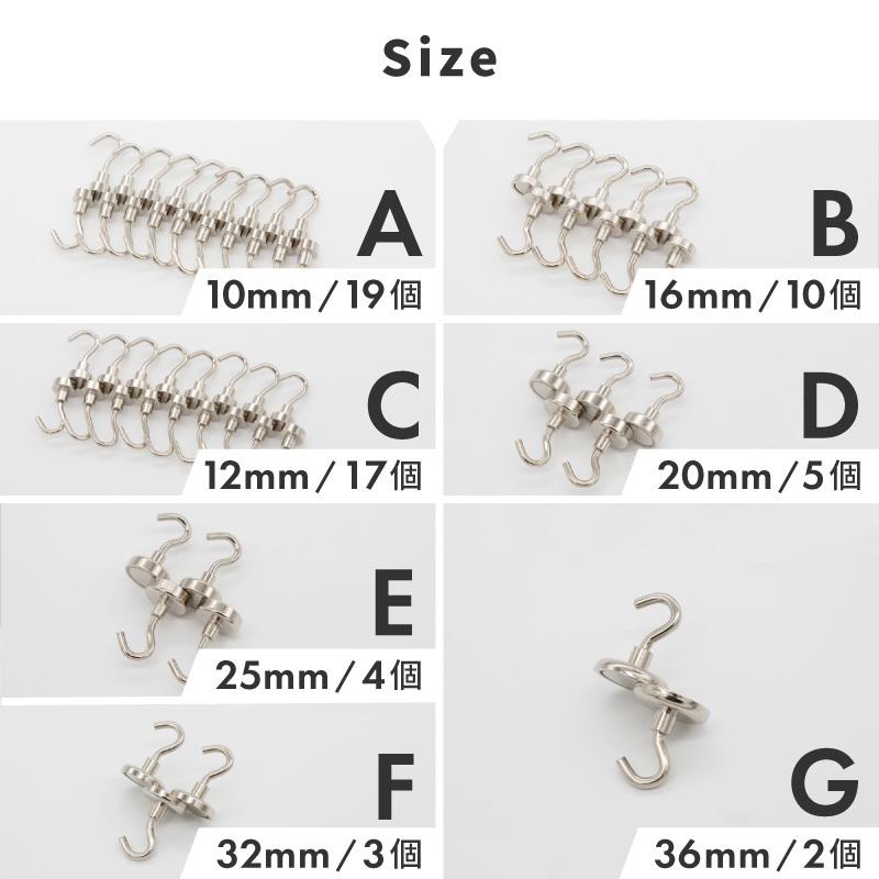 マグネットフック 超強力 ネオジム磁石 おしゃれ キッチン 浴室 お風呂 屋内 屋外 強力マグネットフック マグネット フック 磁石付き｜ggbank｜17