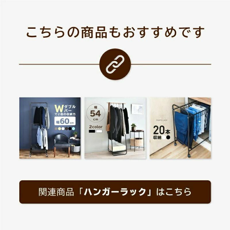 すべらないハンガー 滑らないハンガー カラー 10本 アーチ型 ハンガー