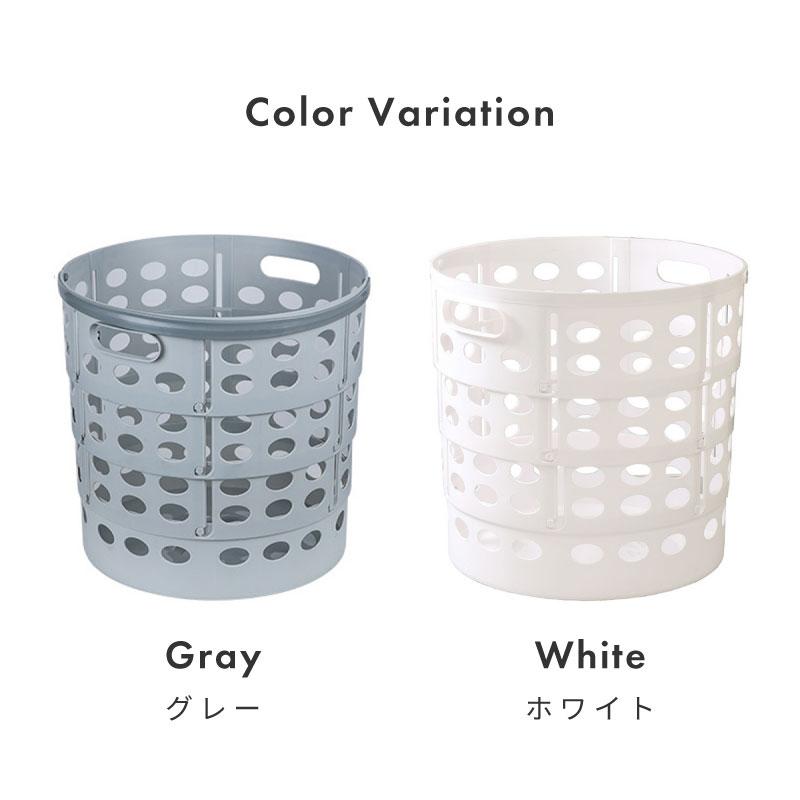 ランドリーバスケット 折りたたみ 大容量 丸型 円 ランドリーボックス