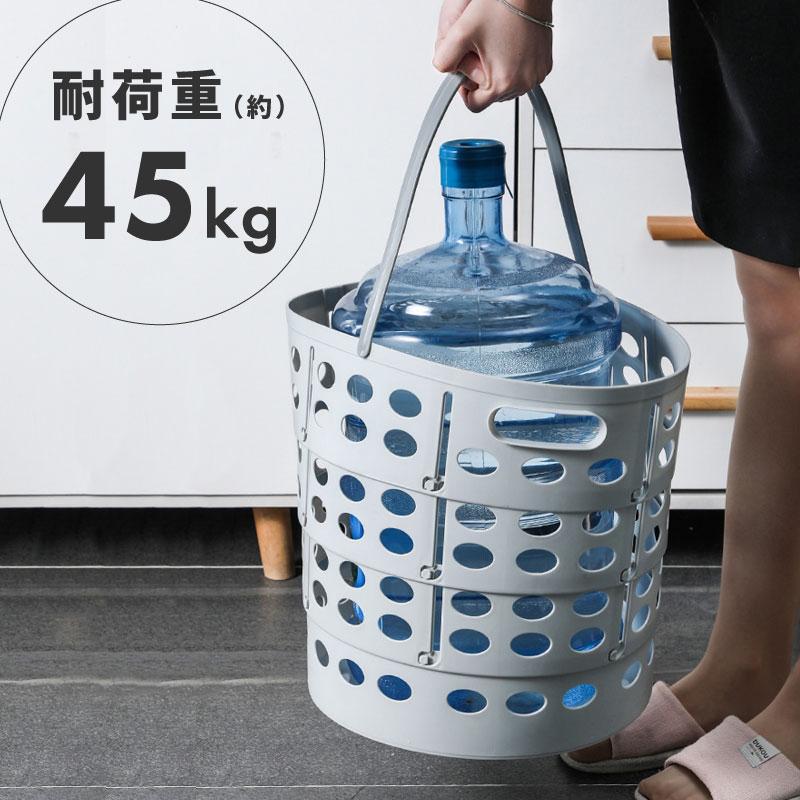 ランドリーバスケット 折りたたみ 大容量 丸型 円 ランドリーボックス