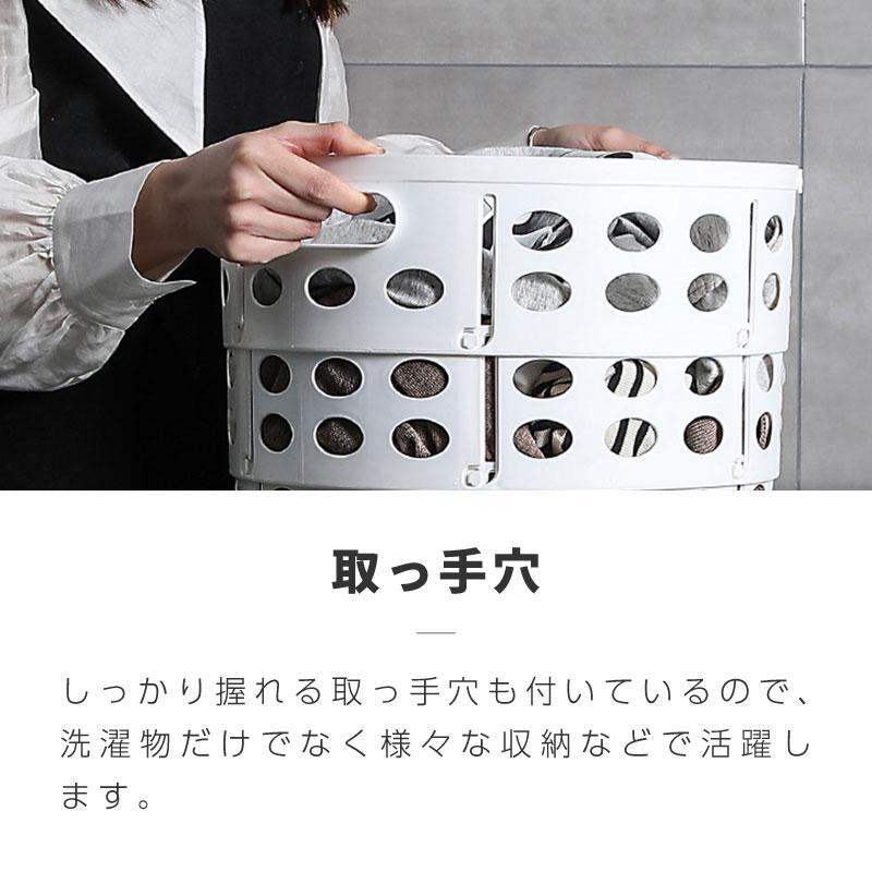 ランドリーバスケット 折りたたみ 大容量 丸型 円 ランドリーボックス