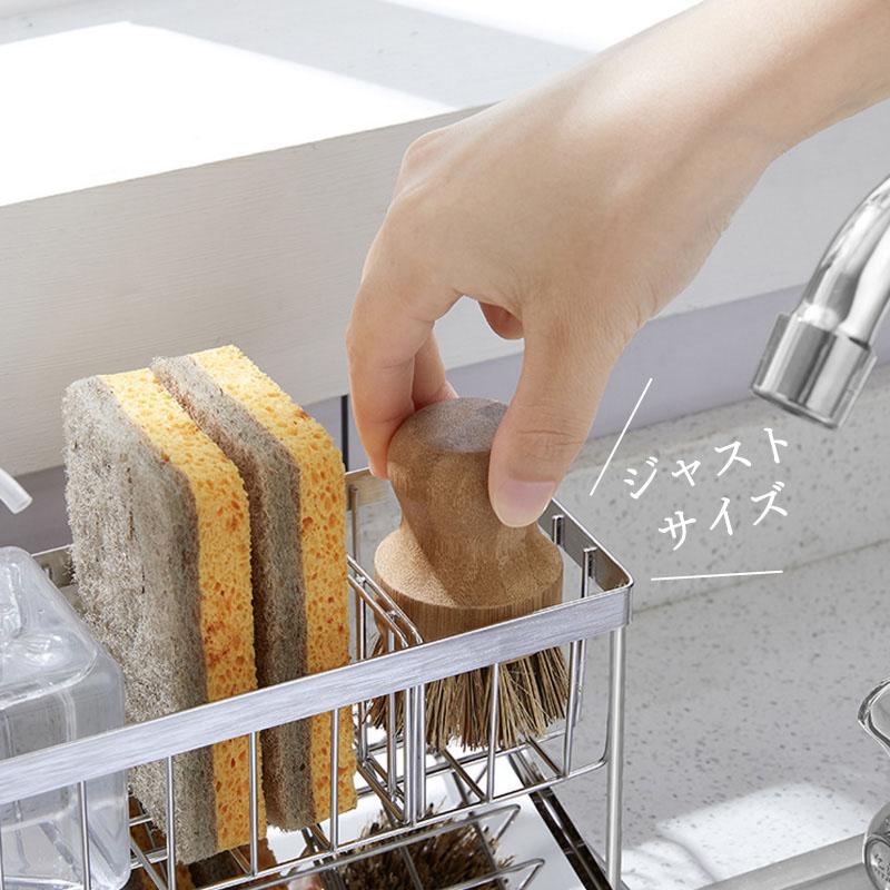 スポンジ置き ステンレス キッチン スポンジホルダー スポンジラック