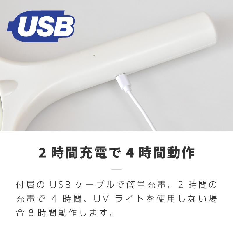 電撃殺虫機 充電式 電気蚊取り器 uv光源誘引式捕虫器 殺虫灯 殺虫ラケット USB 室内 コードレス 据え置き｜ggbank｜15