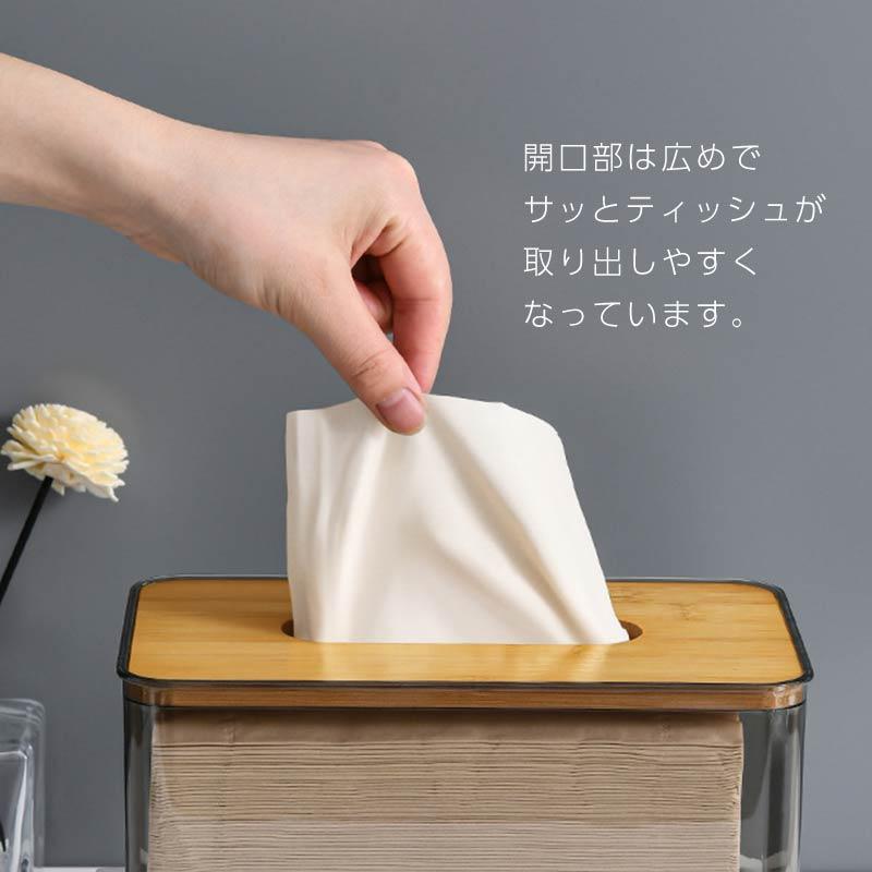 ティッシュケース ティッシュボックス トイレットペーパーホルダー