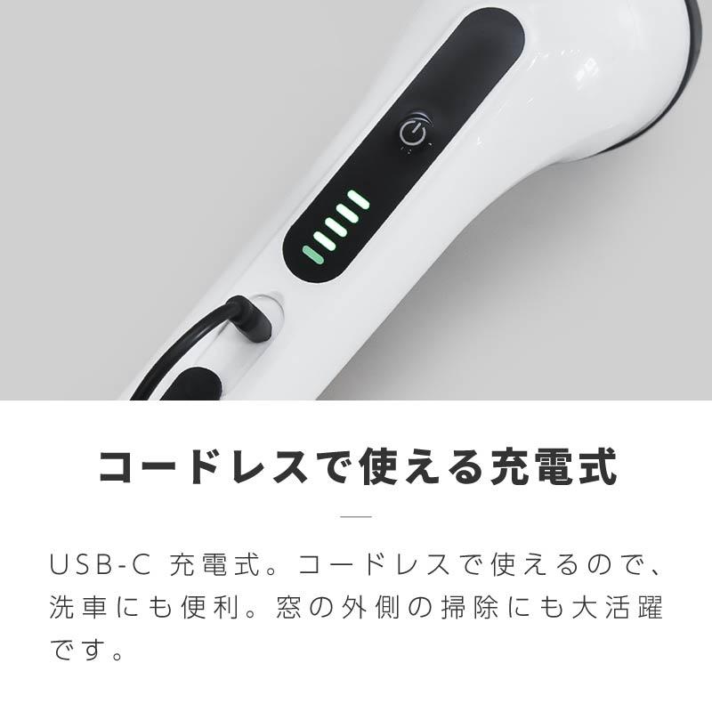 電動ブラシ バスポリッシャー 軽量 コードレス お風呂掃除 充電式 家庭
