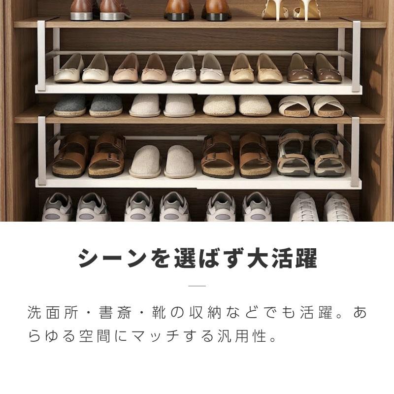 吊り戸棚下ラック 伸縮 吊り戸棚 引っ掛ける 収納 引っ掛ける棚 吊り