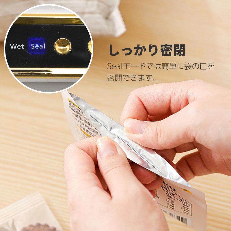 真空パック機 専用袋不要 家庭用 コードレス 液体対応 汁物対応 乾湿