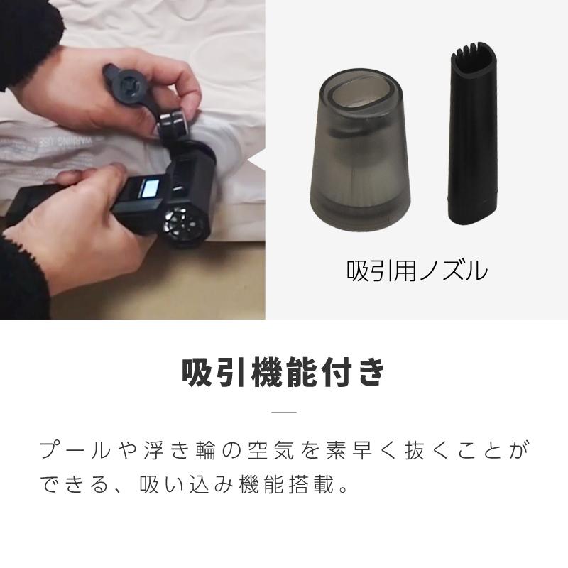 ブロワー エアダスター 充電式 最強 超強力 小型 吸引機 洗車 落ち葉