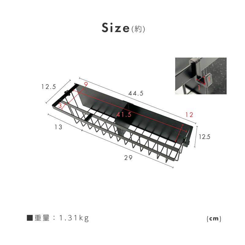 バスラック マグネット ステンレス お風呂バスケット 浴室用ラック
