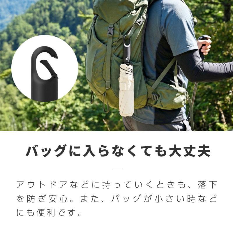 折りたたみ傘 折り畳み傘 晴雨兼用 軽量 丈夫 形状記憶 自動開閉