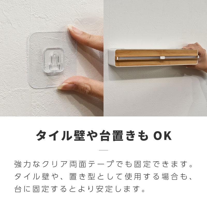 ラップ包装機 ラップホルダー ダイアラップカッター 使い方 ラップ