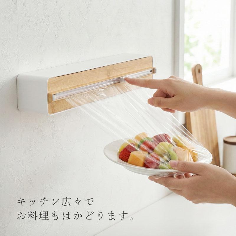 ラップカッター ラップホルダー ラップケース スライド マグネット