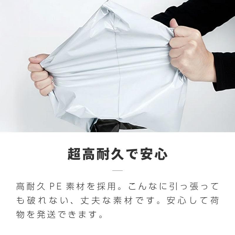 宅配ビニール袋 宅配袋 ビニール B5 A4 A3 特大 大 中 小 透けない