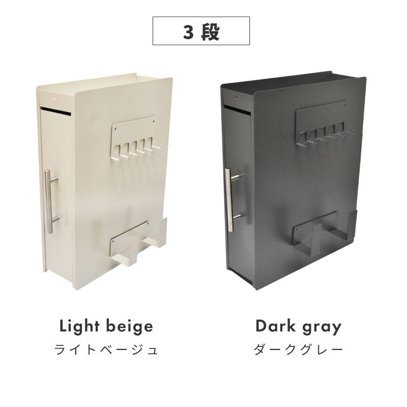 調味料ラック スパイスラック スリム おしゃれ マグネット ステンレス