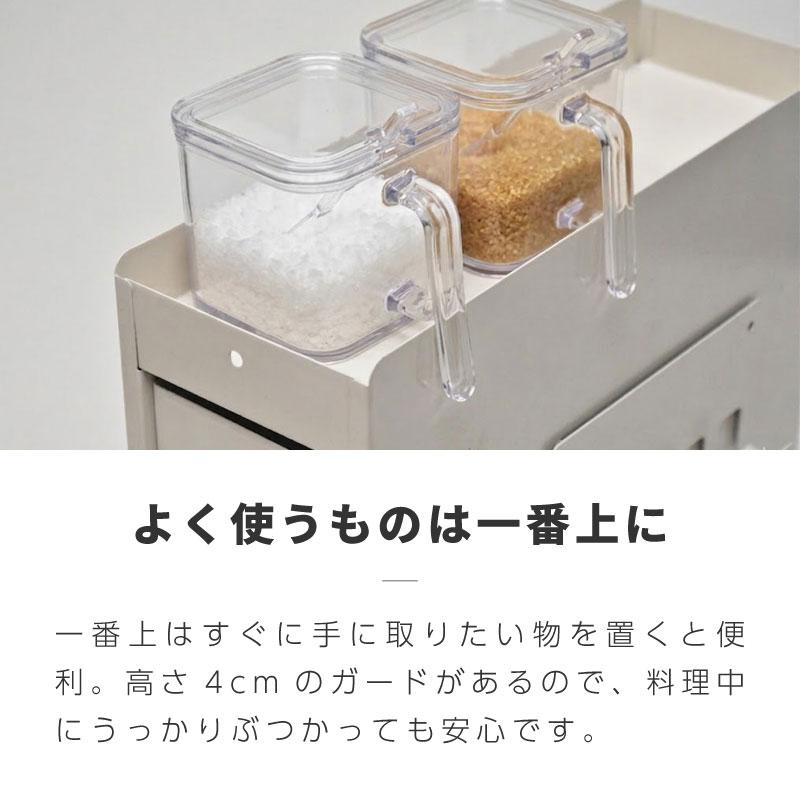 調味料ラック スパイスラック スリム おしゃれ マグネット ステンレス