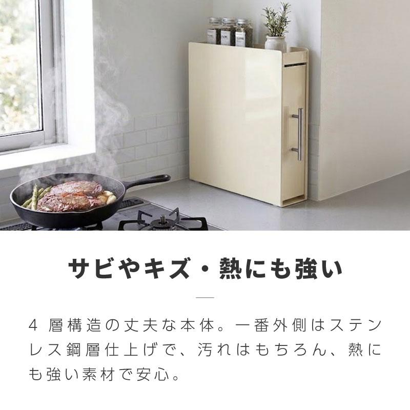 調味料ラック スパイスラック スリム おしゃれ マグネット ステンレス