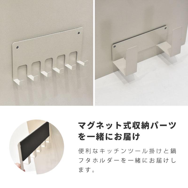調味料ラック スパイスラック スリム おしゃれ マグネット ステンレス