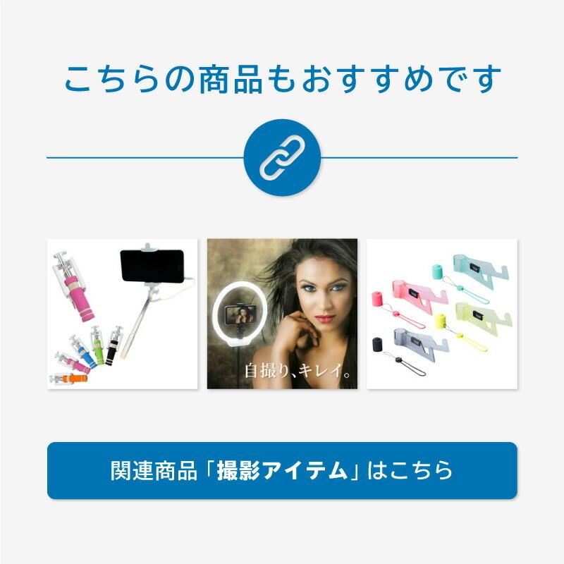 アクションカメラ アクションカム 超小型 軽量 高画質 ウェアラブル