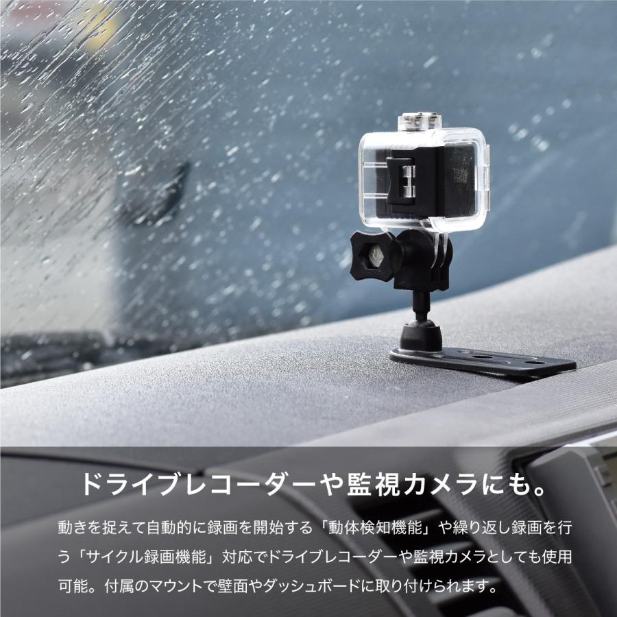 アクションカメラ アクションカム 超小型 軽量 高画質 ウェアラブル